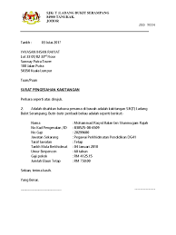 Yayasan ihsan rakyat adalah koperasi pekerja yang menawarkan proses kelulusan yang cepat dan mudah. Surat Iringan