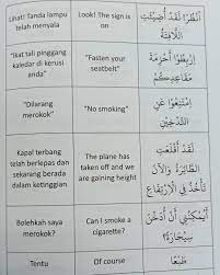 Oct 07, 2019 · kata biidznillah sudah cukup sering juga kita dengar, terutama dalam sebuah pengajian yang dibawakan oleh para ustad. Facebook