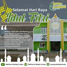 Mengisi formulir pendaftaran secara online. Smpiqu Al Bahjah Cianjur Beranda Facebook