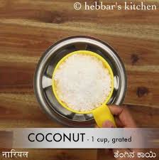 Idli Chutney Recipe How To Make Hotel Style Idli Chutney Hebbar S Kitchen Recipe Idli Chutney Chutney Recipes Recipes