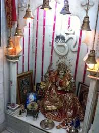 Just as people today decorate their homes during the festive season with pine, spruce, and fir trees, ancient peoples hung evergreen boughs over their doors and windows. Navratri Home Decoration Ideas Mandir Decor Images