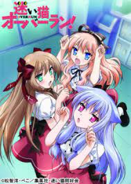 MyAnimeList