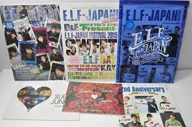 SUPER JUNIOR E.L.F JAPAN MAGAZINE vol.0004 0005 0008 Official fan book |  eBay