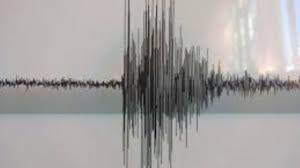 Apenas treinta minutos después del temblor en antártida, un nuevo seísmo de 5,9 grados de magnitud y 122,4 kilómetros de profundidad, se situado en el llamado cordón de fuego del pacífico, chile es considerado uno de los países más sísmicos del planeta y sufrió su último gran terremoto en febrero. 1afwql 3epul5m