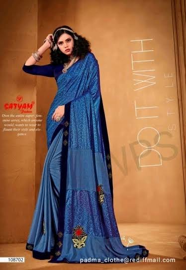 Satyam "Trends" product image