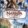 Автокресло nania revo bonjour blue синий. Https Encrypted Tbn0 Gstatic Com Images Q Tbn And9gcqzg3zl7kyfatekhx4tn1p2lhucny0tvtknmkkandywoem5o4ya Usqp Cau