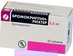 Selain itu aku segera menyuruhnya meminum pil kb yang kudapat dari lemari obat ibuku. Pil Untuk Menghentikan Penyusuan Senarai Dan Ulasan Ubat 2021