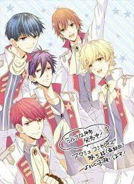 equipe otori anime musicals anime boy