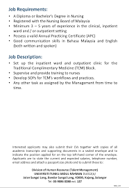 Test assignment is required (attached to the project documents) bids without the test assignment won't be considered. Universiti Tunku Abdul Rahman Home Careers Utar Academic Kampar Campus Academic Sungai Long Campus Administrative Kampar Campus Administrative Sungai Long Campus Utar Hospital Kampar Contact Us Universiti