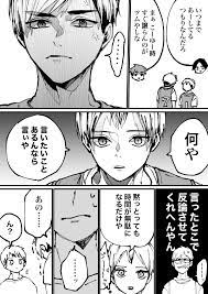 pin on ハイキュー