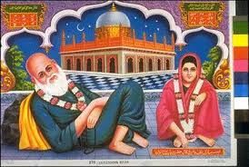 Tajuddin baba birthday dhumal zone. Today Is The Birthday Of Perfect Love Street Breezes ÙÙŠØ³Ø¨ÙˆÙƒ