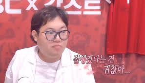 안경 렌즈의 중앙이 눈의 중앙에 위치하도록 안경을 맞추세요. Mbc Pd ê°ìŠ¤íŠ¸ëž' ì§„ì§œ ëª» í•´ë¨¹ê² ë‹¤ ì˜ìƒ