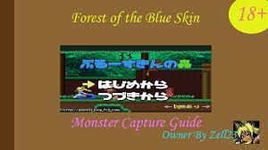 Zell23 Forest Of The Blue Skin v1.16A Adult Game