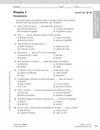 What do the following vocabulary words mean in english? Prueba 1 Spanish Teacher