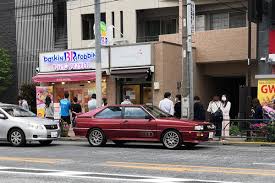 Image result for Mauve Red 1988 Audi