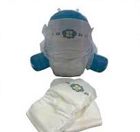 Small Manufacturing Machines Baby Diaper Making Machine Baby Diapers  Production Machine