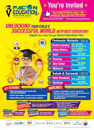 Check spelling or type a new query. Facon Education Fair British Malaysian Chamber Of Commerce Bmcc