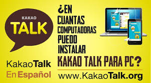 Pin En Kakaotalk