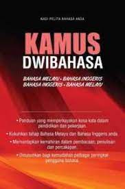 World's largest english to malay dictionary and malay to english dictionary online & mobile with over 200,000 words. Books Kinokuniya Kamus Dwibahasa Malay English And English Malay 9789679784572