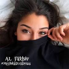 танцуй со мной я не отдам тебя не за что Al Fakher Muzykadlyadushi Muzyka Dlya Dushi Tekst Pesni