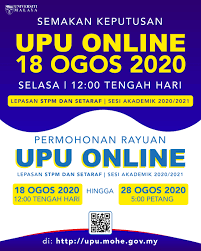 Semakan keputusan sijil pelajaran malaysia 2020 online dan sms. Semakan Keputusan Upu Online Student Announcement University