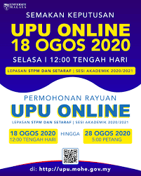 Berikut adalah maklumat penting mengenai keputusan status permohonan untuk calon lepasan spm/setaraf yang memohon kemasukan ke universiti awam (ua) politeknik konvensional/metro, kolej komuniti dan ilka bagi sesi akademik 2016/2017. Keputusan Upu