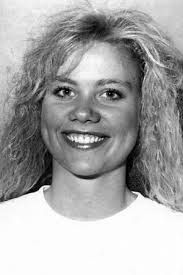 Jennifer Vasey Reiners (2010)