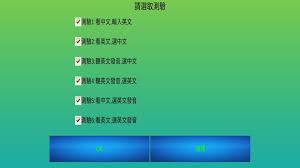 下載並免費使用 10,000+ 張 hd 桌布 圖庫相片。 每天新增數以千計的影像 完全免費 高品質 pexels 影片和影像. å–®è©žå¿«å…… é«˜è·çµ±æ¸¬è‹±æ–‡æ¸¬è©•ç³»çµ± éš¨æ™‚æ¸¬é‡å‡ºæ‚¨ç¾åœ¨çš„å–®è©žé‡for Android Apk Download