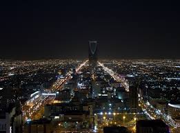 Filipinos in the kingdom are advised to inform their. Saudi Arabia New Residence Permit Card Introduced Newland Chase Global Immigration Services For Corporations Individuals