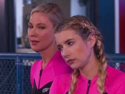 Space Cadet: I Know You're A Fraud