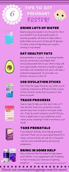 How To Get Pregnant Faster Mommy In Leggings Pregnant Faster Getting Pregnant Get Pregnant Fast