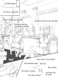 ENG - DOUJIN] Laliberte ~ 발까인 - HentaiLeague