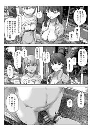 常識改変】写るとノリノリで何でも受け入れちゃうビデオカメラ - DLチャンネル みんなで作る二次元情報サイト！