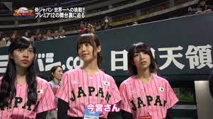 今宮健太の嫁はどんな人？現在の年俸は？過去には衛藤美彩やAKB48と熱愛の噂も⁈ | SORTE  PLUS(ソルテプラス)｜レディースファッションメディア