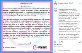 Respecto a ancalao, su candidatura fue desaprobada por unanimidad por no cumplir el requisito del artículo 16 de la ley n°18.700, de presentar la cifra de 33.369 patrocinios válidos de su candidatura. Lista Del Pueblo Proclama A Diego Ancalao Como Candidato Presidencial
