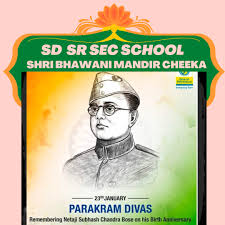 Netaji Subhas Chandra Bose's role in India's freedom