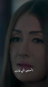 Ghada و دفاعها عن شيرين