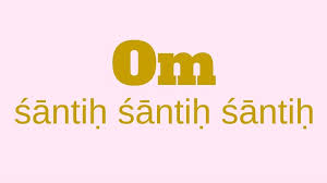 13 Major Yoga Mantras To Memorize Yoga Mantras Mantras Sanskrit Mantra