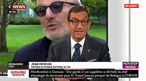 Jean messiha envisage de porter plainte contre le président de l'association sos racisme qui a soutenu une moquerie de l'humoriste controversé yassine belattar. Morandini Live Le Debat Entre Jean Messiha Du Rassemblement National Et Rost Sur L Immigration Tourne Mal Avec Menace De Plainte Video Video Dailymotion