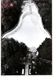 Jardim do Edifício Bretagne