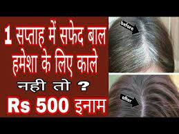 Pin On Yogeeta