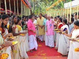 A book on islamic celebrations. Sevabharathi Angamaly