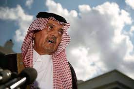 2015 إعفاء الأمير سعود الفيصل من منصبه كوزيرا للخارجية بناء على طلبه وذلك لظروفه الصحية joshua roberts getty im saudi princess handsome men handsome