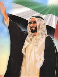 الشيخ زايد بن سلطان آل نهيان: مؤسس الدولة - AL_MODAMER_UAE