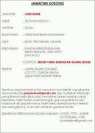 It is bordering to nibong tebal in penang and bandar baharu in kedah. Giatmara Parit Buntar Perak Jawatan Kosong Juruteknik Facebook
