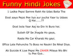 Here are a collection of great funny jokes in hindi with images. Funny Hindi Jokes In English Images Lucu Sekali Ayo Ketawa