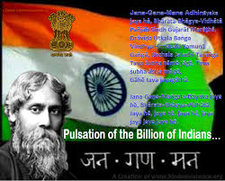 Jana Gana Mana Adhinayak Was Dedicated To Almighty God Not To Praise King George V Struggle For Hindu Existence Artistz from all over india sing jana gana mana in one accord. jana gana mana adhinayak was dedicated