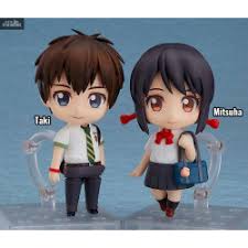 Figures Your Name And Merchandising Products
