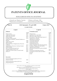 And when i try to boot into recovery nothing happens, the phone just boots normally into the system (the stock recovery, in its turn. Patents Office Journal Manualzz
