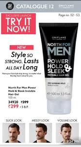 Styling gel is good for holding hair in place but the best gels are the one that achieves your desired style with little amount and are not harmful to the skin and scalp. Oriflame Men Hair Styling Gel For Daily Packaging Size 100ml Rs 240 Piece Id 22928422130